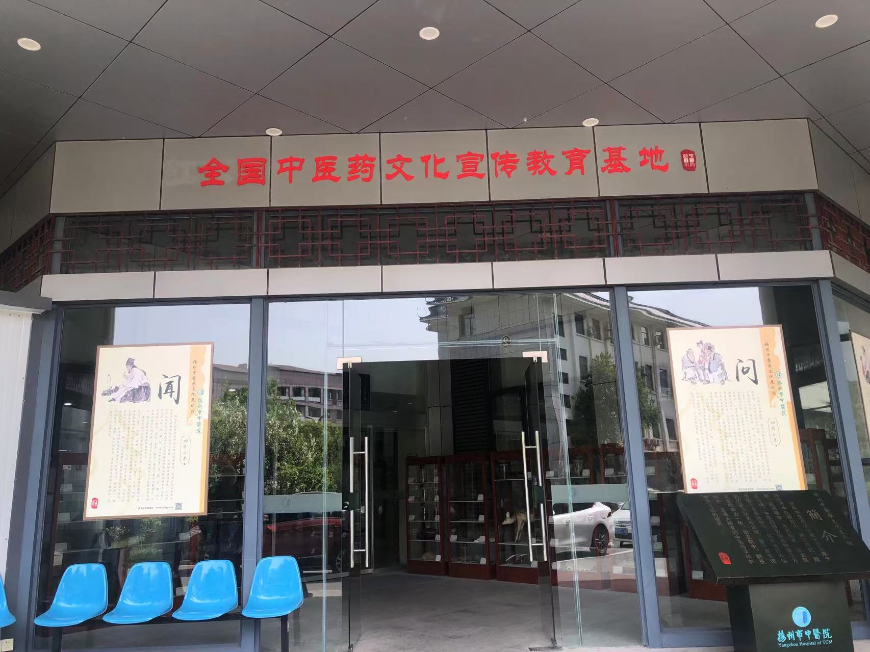 微信圖片_20250509145040.jpg