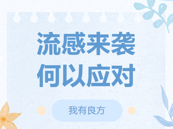 3ef6e21f6d0a71179361fdf27a6e5f4.png